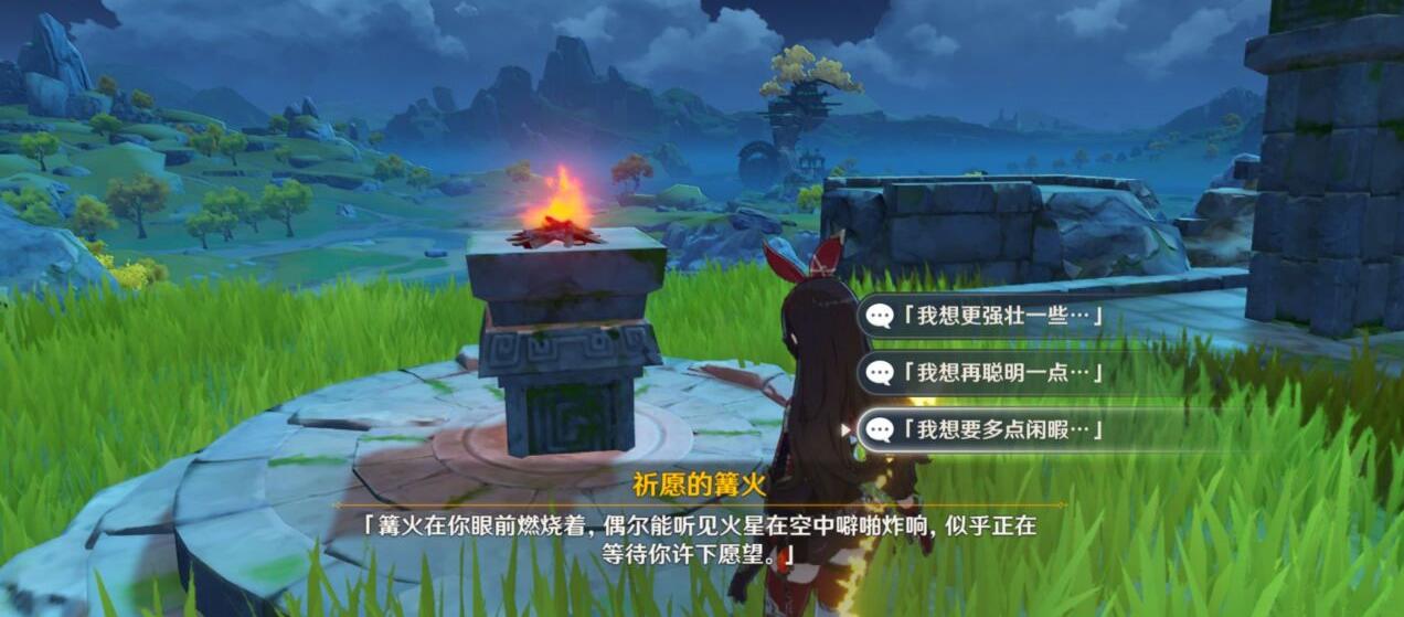 原神守护者之羽套装效果是什么