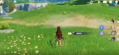 原神采集时需要元素互动的材料有哪些