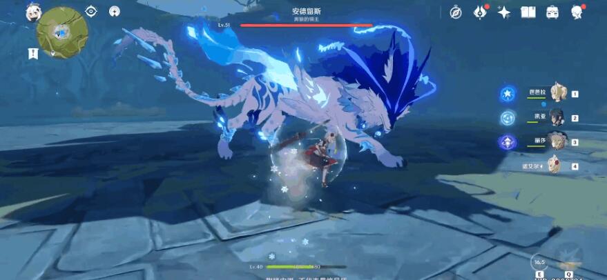原神岩元素结晶反应有什么效果