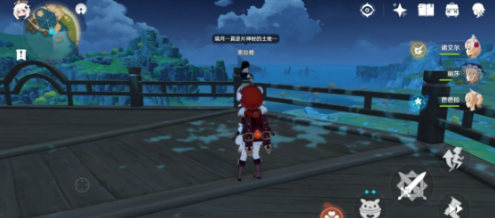 原神望舒客栈隐藏任务流程讲解