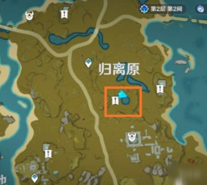 原神望舒客栈隐藏任务流程讲解