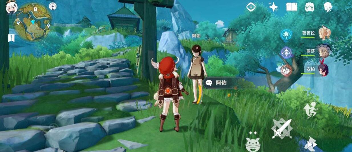 原神单手剑三星武器哪个比较好用
