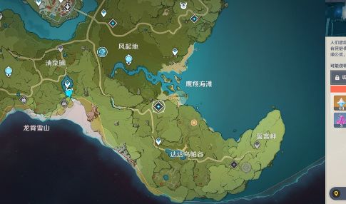 原神凯亚的难题三个线索收集方法