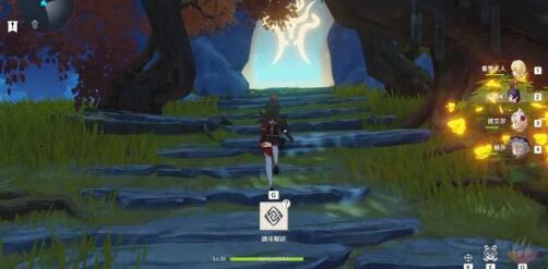 原神飞行许可任务完成攻略
