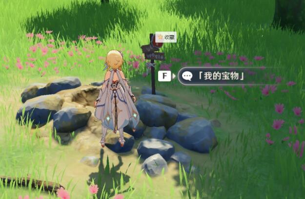 原神火系怪物打法讲解