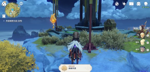 原神武人的酒杯获得流程一览