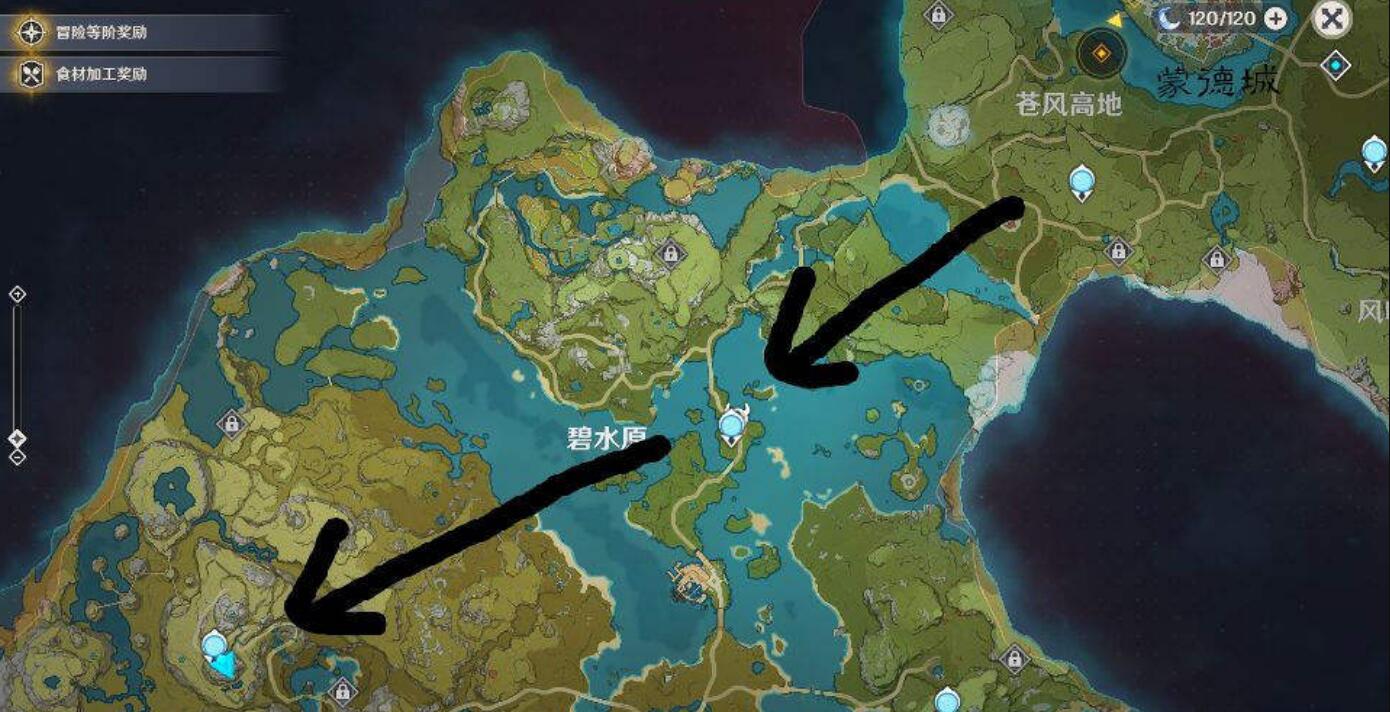 原神庆云顶峰宝箱获得方法分享