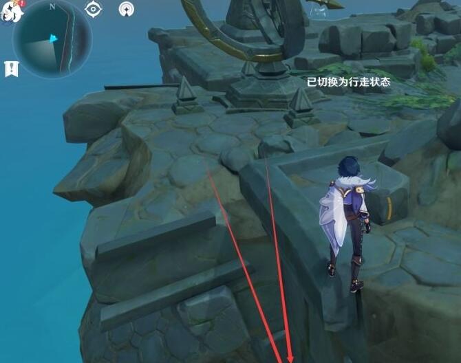 原神日冕任务小岛怎么前往