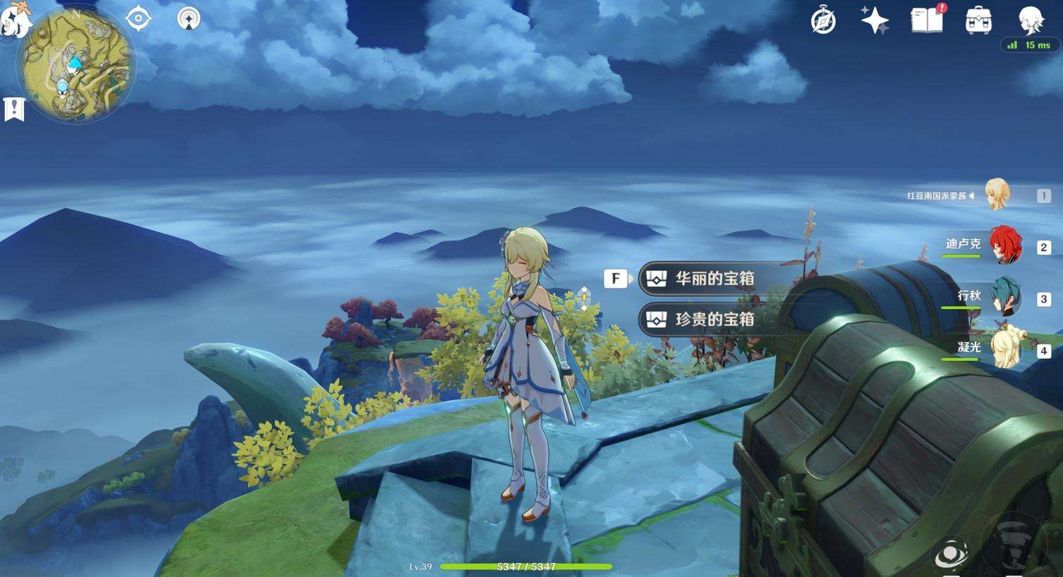 原神三星四星武器圣遗物升级技巧分享