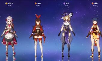 原神风魔龙单人什么练度可以打