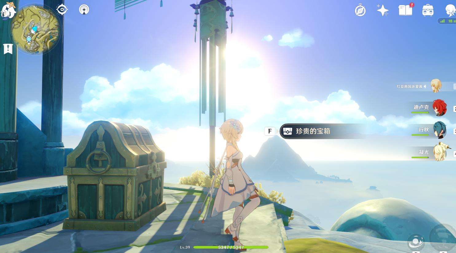 原神蒙德地灵龛之匙获得方法一览