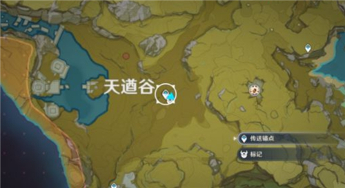 原神幼岩龙蜥脆弱的骨片所有位置分享