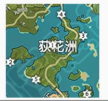 原神手游荻花洲岩神瞳刷新地点一览