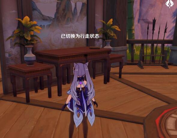 原神竹林月夜全套书籍获得方法