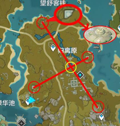 原神宝藏归离任务完成流程一览