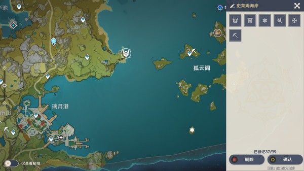 原神高效率刷怪地点分享