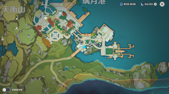 原神快刀陈隐藏支线任务讲解
