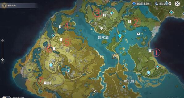原神璃月地灵龛10处位置一览