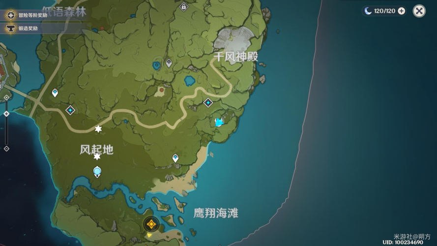 原神骗骗花蜜在哪里获取