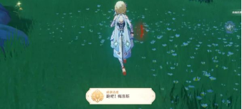 原神跑吧梅洛斯成就解锁方法