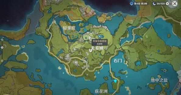 原神雷萤术士地图分布位置分享
