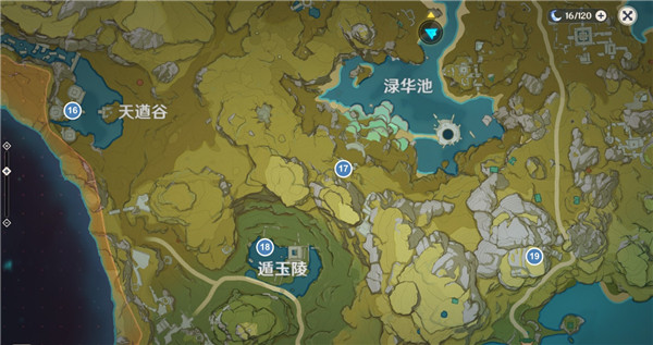 原神璃月华丽的宝箱位置分布图