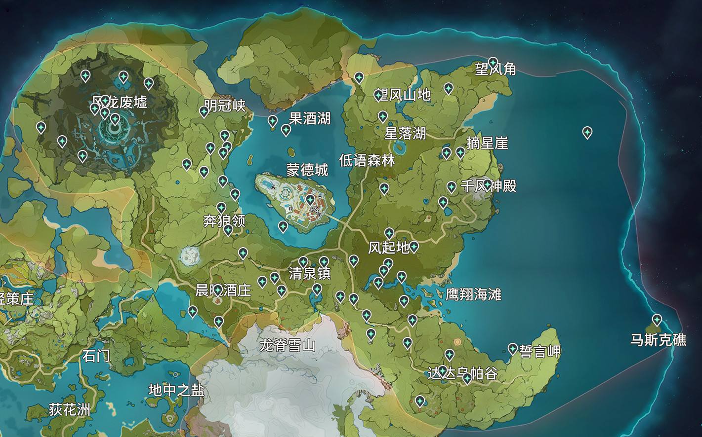原神璃月冒险家丹迪在什么位置