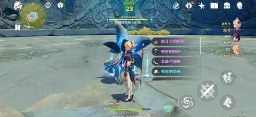 原神1760原石及10个纠缠之缘领取方式