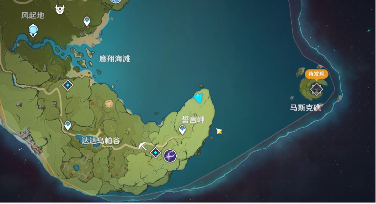 原神启动跃迁引擎成就怎么解锁