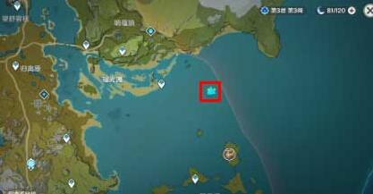 原神爱心岛彩蛋怎么触发