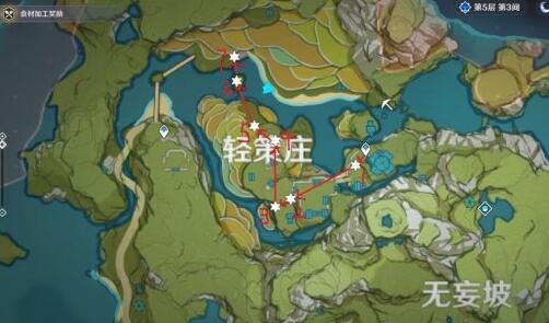 原神绝云椒椒快速采集路线分享