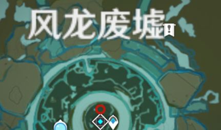 原神体力药制作方法分享