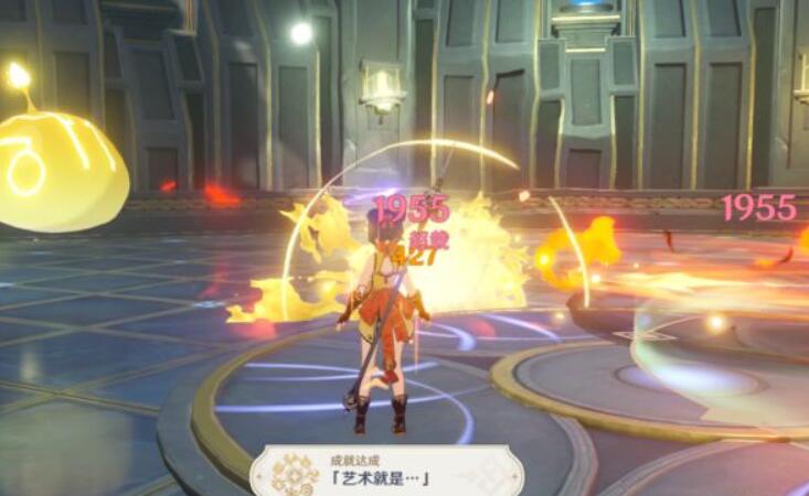 原神艺术就是成就解锁方法