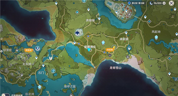 原神风起风息支线任务图文讲解