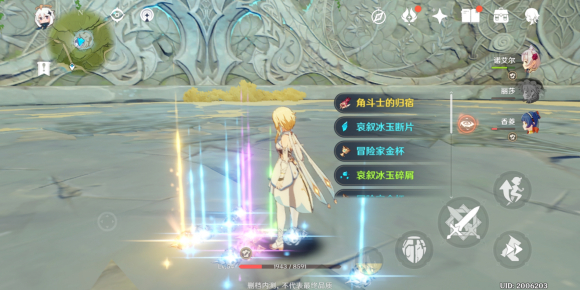 原神金色圣遗物多少级可以获得