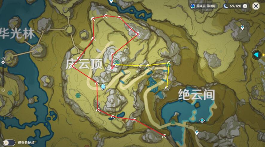 原神庆云顶挖矿路线分享