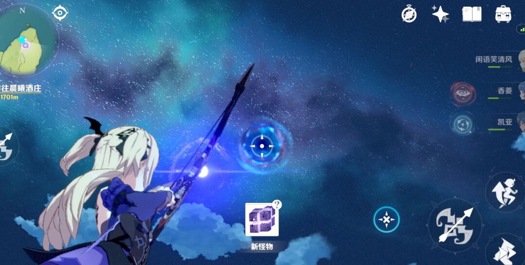 原神水铳重卫士打法讲解