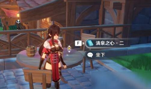 原神收集书籍有什么用处