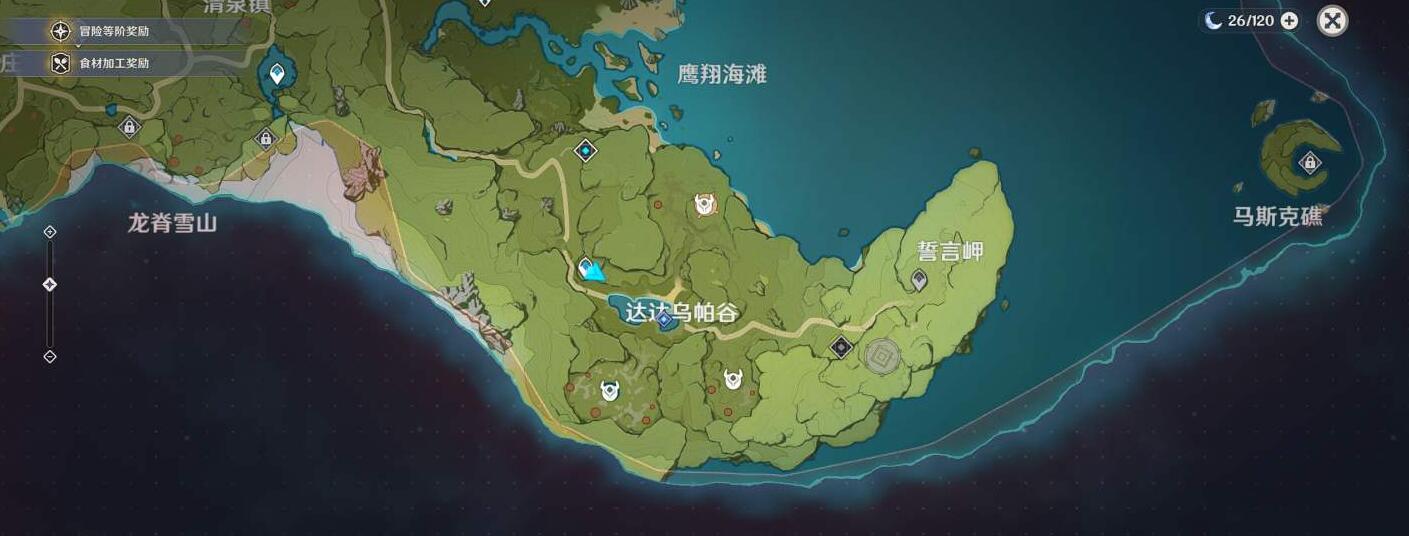 原神达达利亚阵容搭配推荐