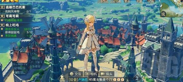 原神第一章第1幕请仙操作流程一览