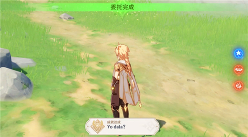 原神诗歌交流任务流程分享