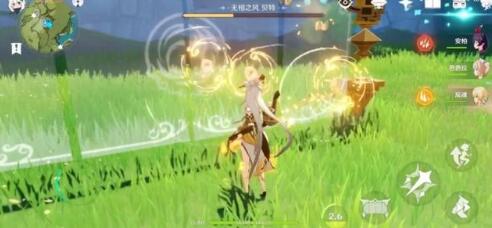 原神凝光主C武器选择什么