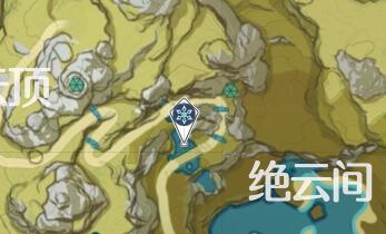 原神冰元素神像在什么位置