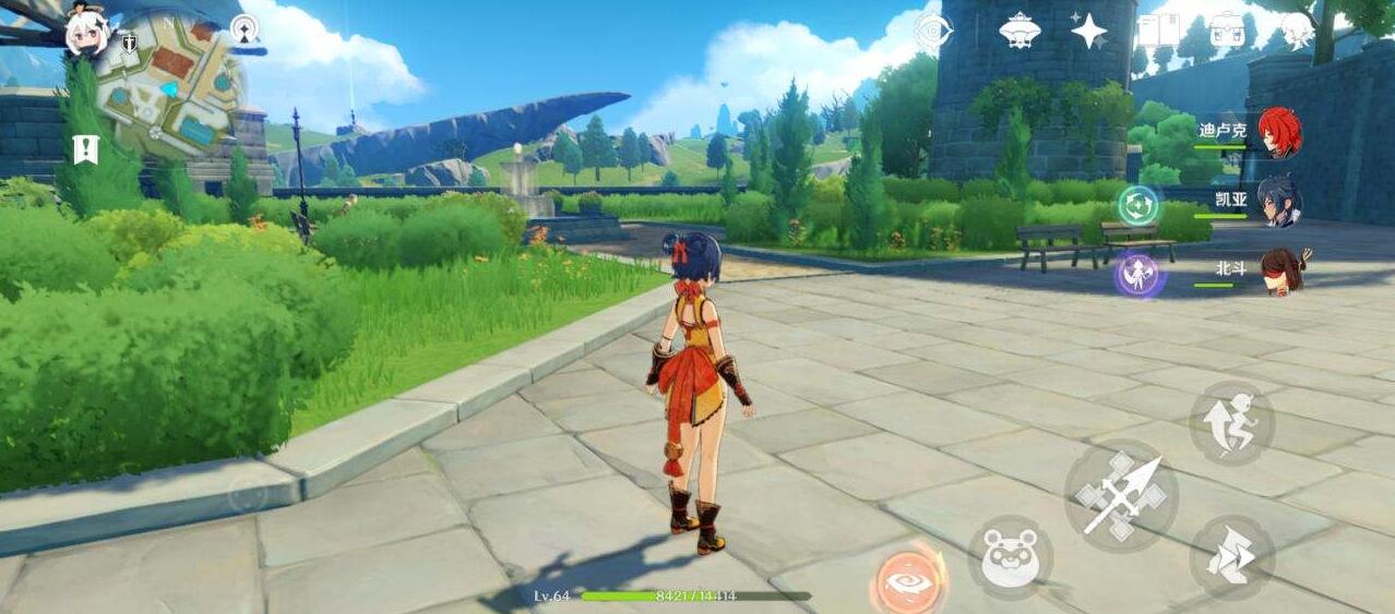 原神无妄引咎密宫获得金色魔女的概率是多少