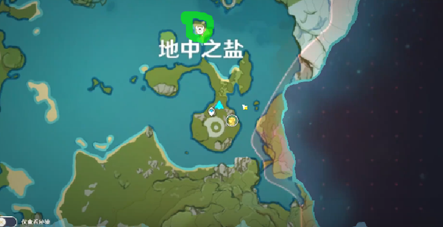 原神丘丘岩盔王地图分布位置分享