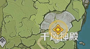 原神遗落之泪在哪里触发
