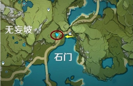 原神大碗茶食谱获得方法