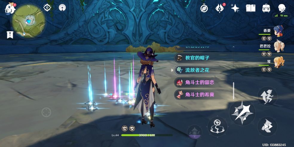 原神渊月祝福BUFF详细讲解