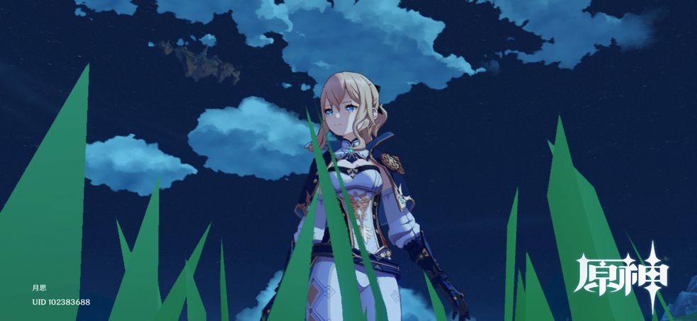 原神深渊法师据点快速充能方法