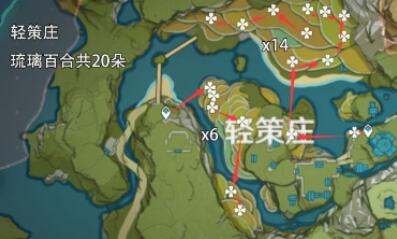 原神琉璃百合采集路线推荐